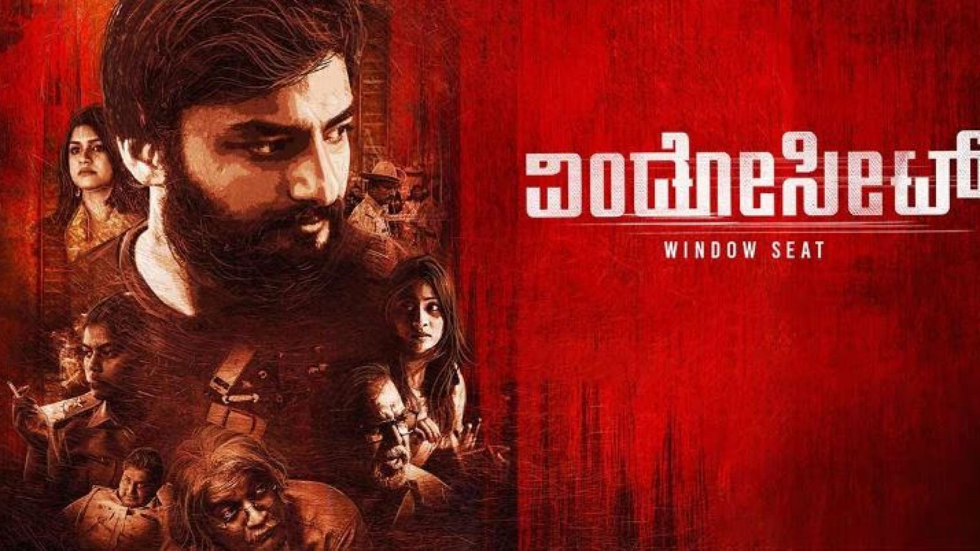Window Seat (2022) Kannada WEB-DL 720P