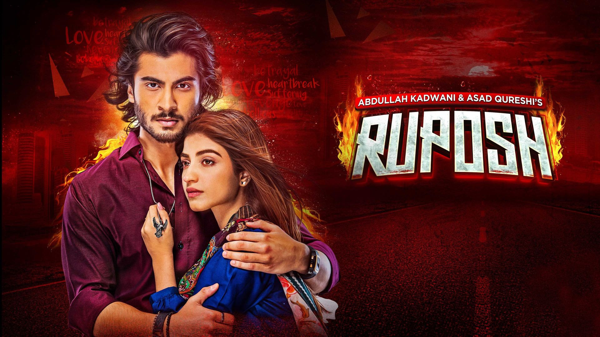 Ruposh (2022) Urdu WEB-DL 480P
