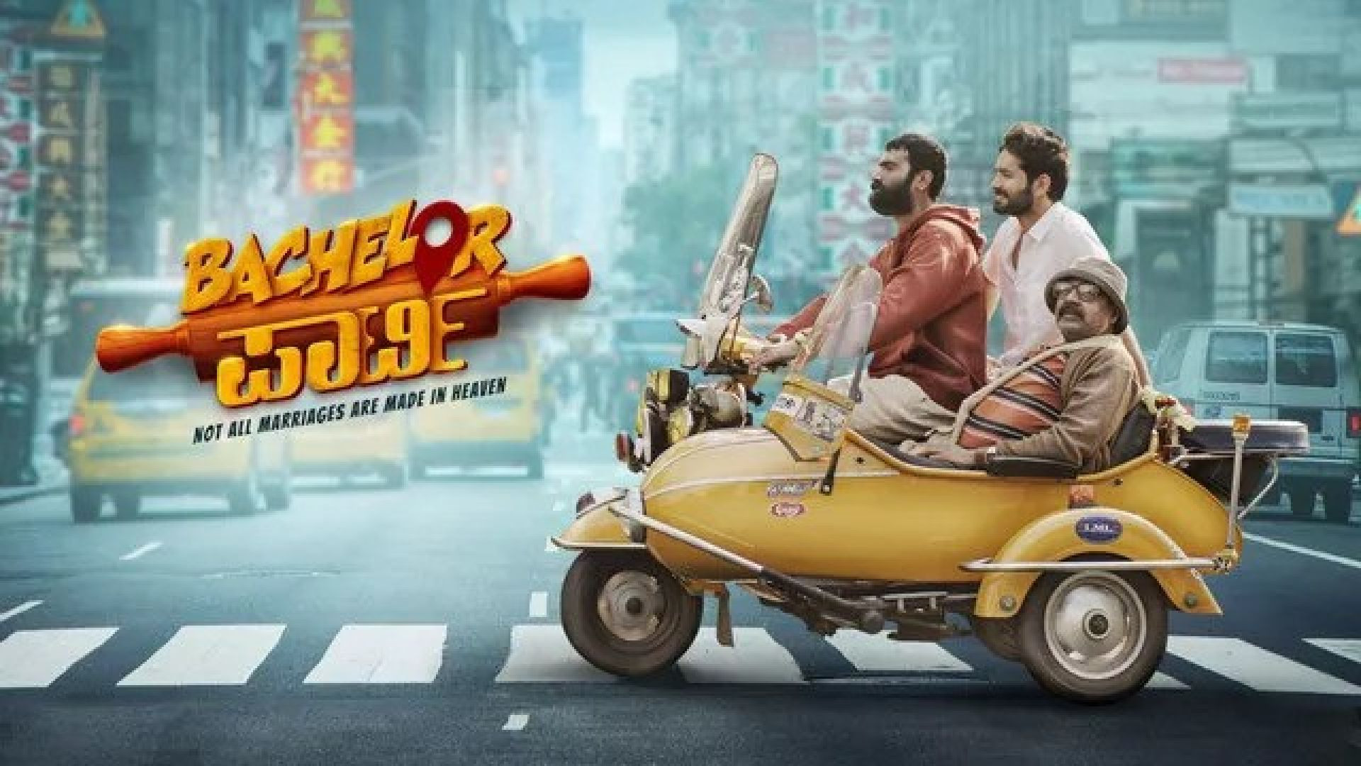 Bachelor Party (2024) Kannada Amazon WEB-DL 480P