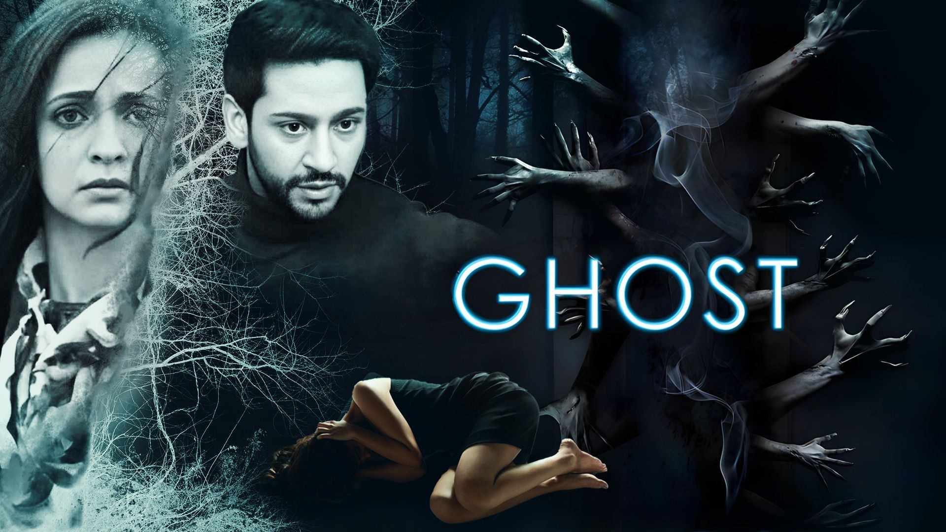 Ghost