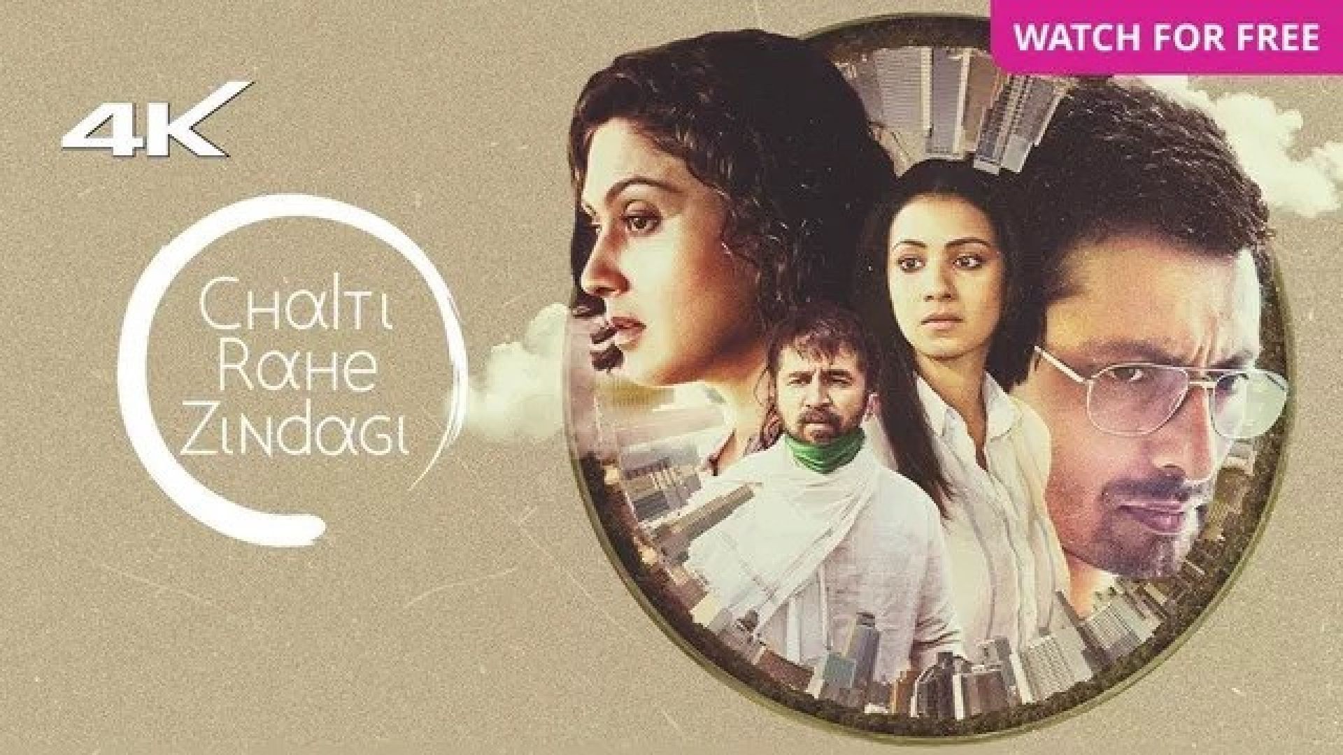 Chalti Rahe Zindagi