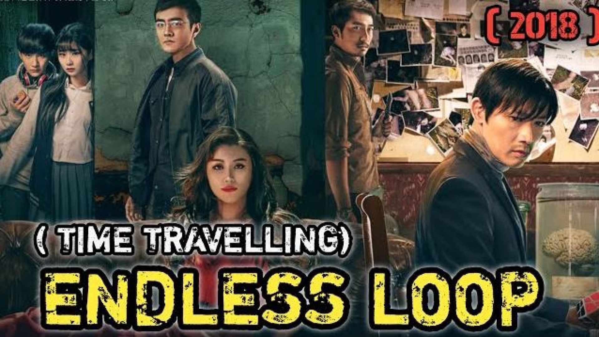 Endless Loop (2018) Korean WEB-DL 480P