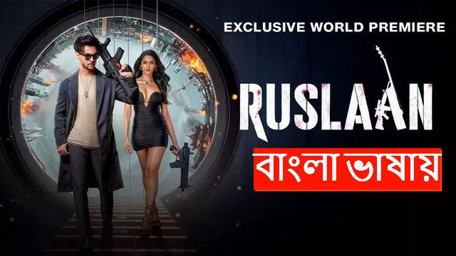 Ruslaan