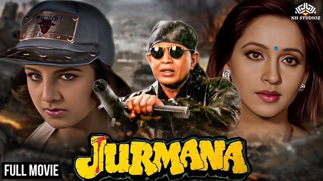 Jurmana