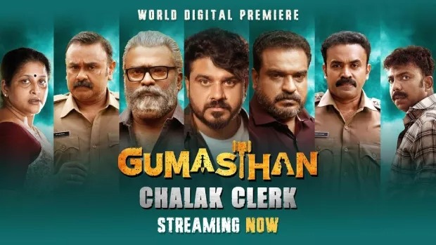 Chalak Clerk-Gumasthan