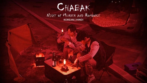 Chabak - Night of Murder and Romance