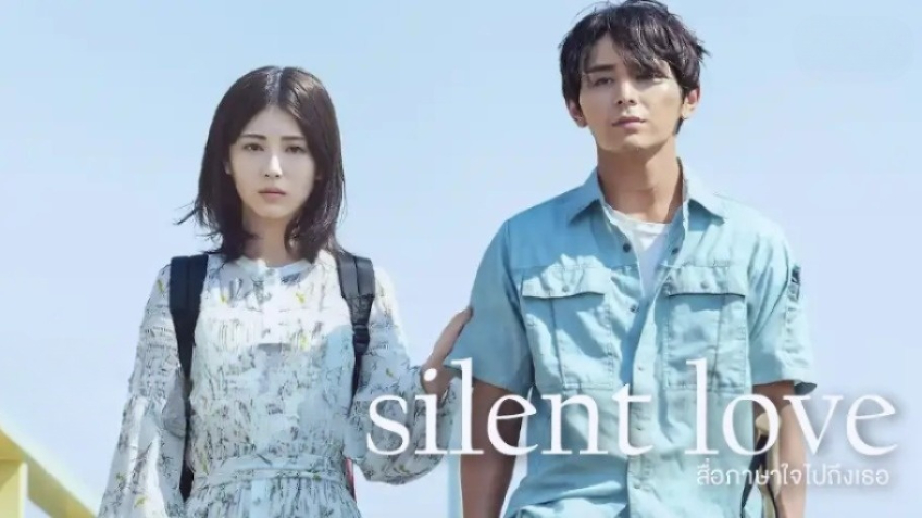 Silent Love (2024) Japanese WEB-DL 1080p