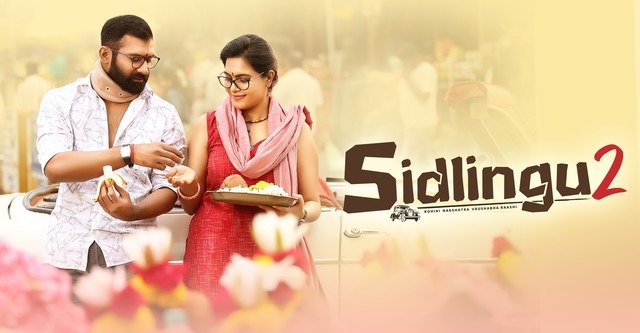 Sidlingu 2