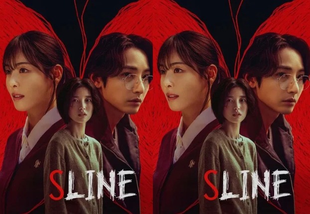 S Line (2025) S01E01-04 Korean WEB-DL